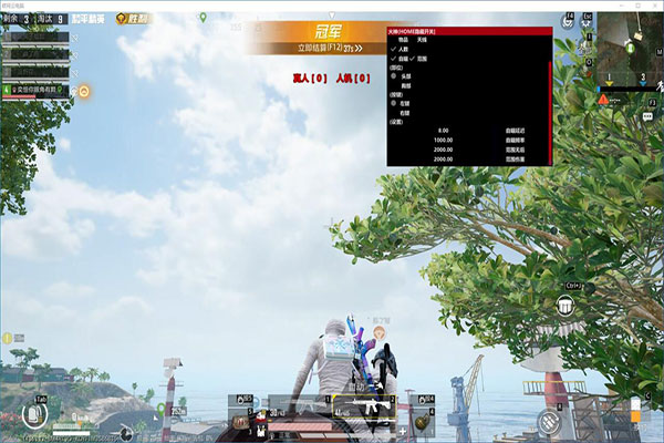 血神 无后 至尊版